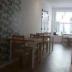 酒店 阿利扎斯酒店 比亚里茨